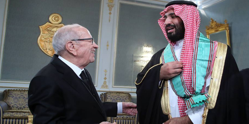 صورة: الباجي قائد السبسي يقلّد وليّ العهد السعودي الصنف الأكبر من وسام الجمهورية